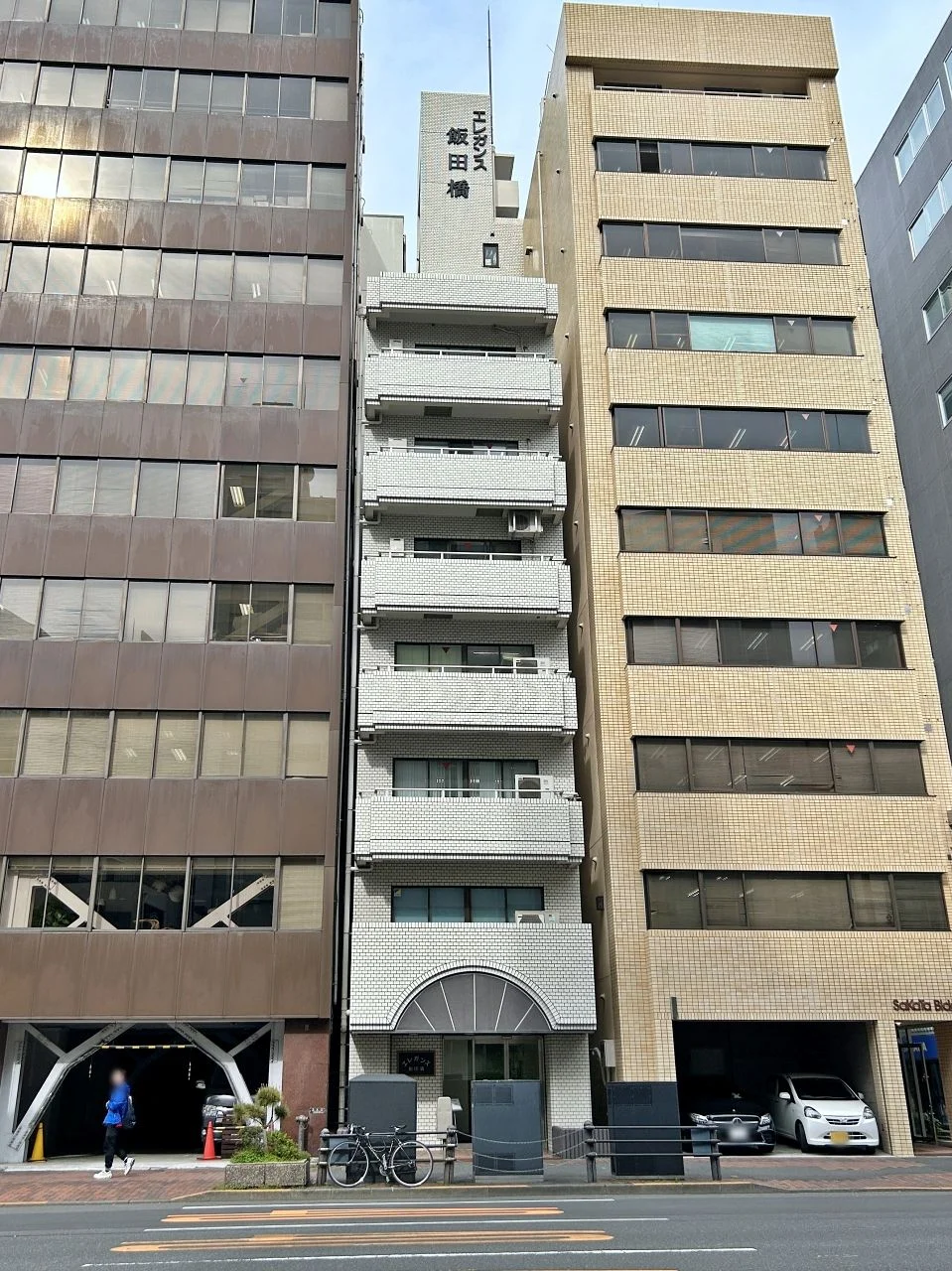 エレガンス飯田橋 3 オフィスビル外観 3