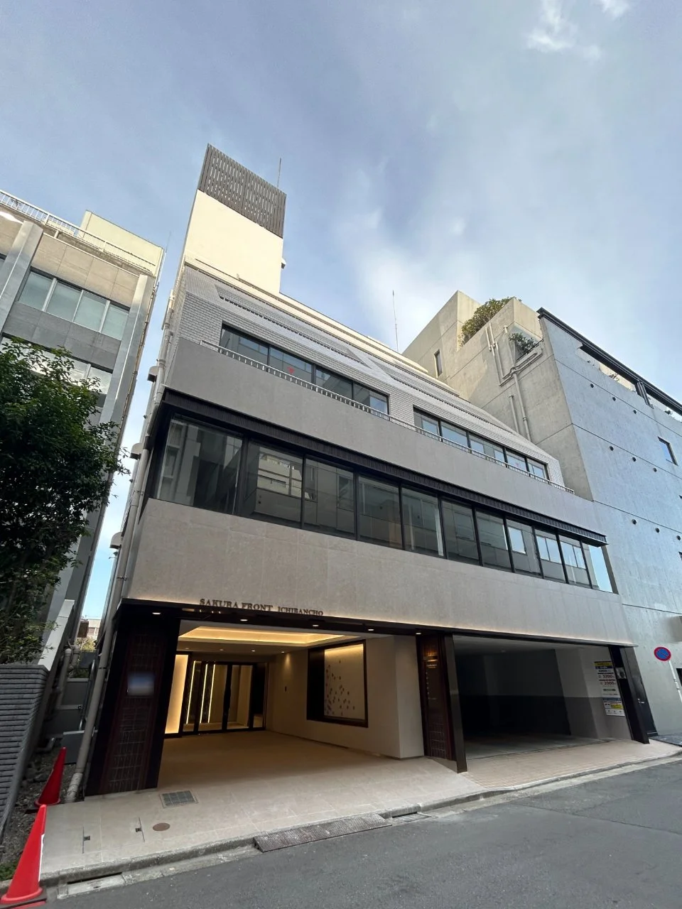 サクラフロント一番町 1 オフィスビル外観 1