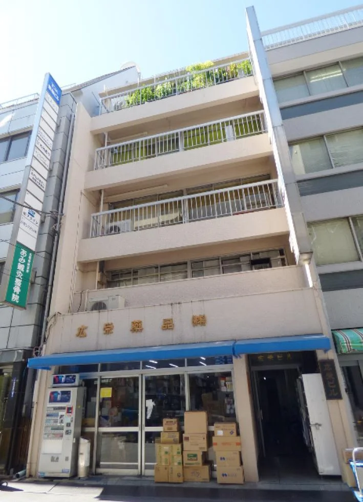 広栄ビル 2 オフィスビル外観 1