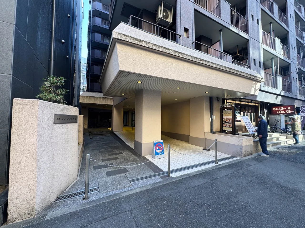 東建ニューハイツ九段ビル 4 ビルエントランス 3