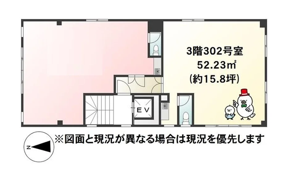 アイエムビル 3 フロア図面 5