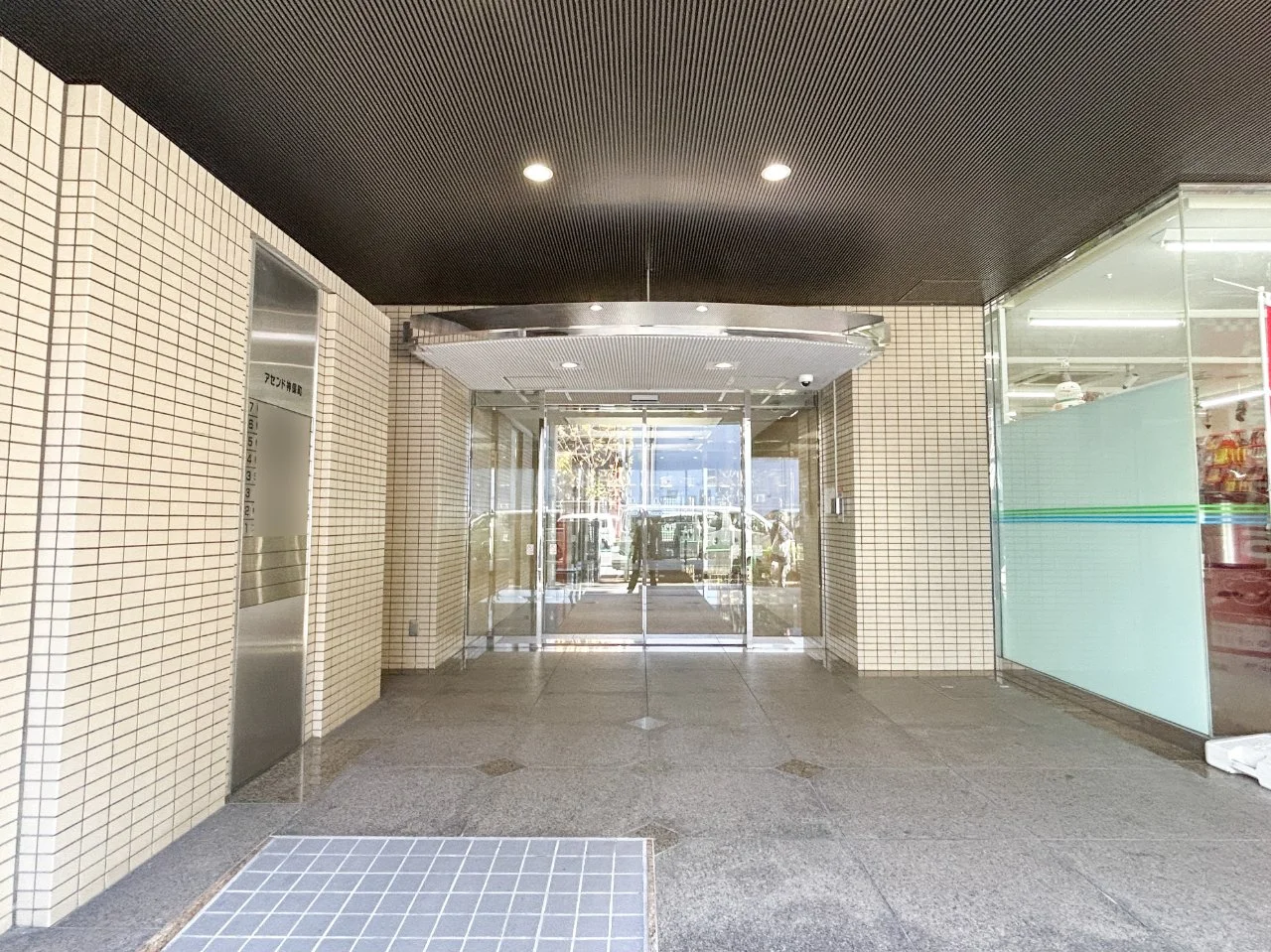 アセンド神保町ビル 7 ビルエントランス 6
