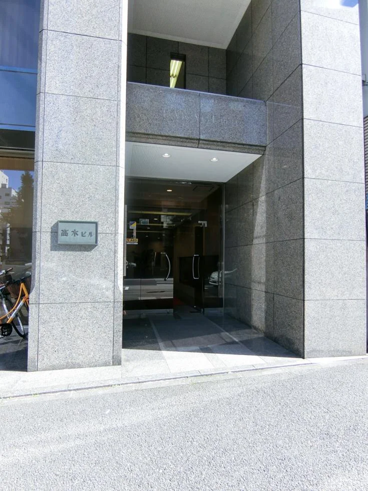 高木ビル - 3
