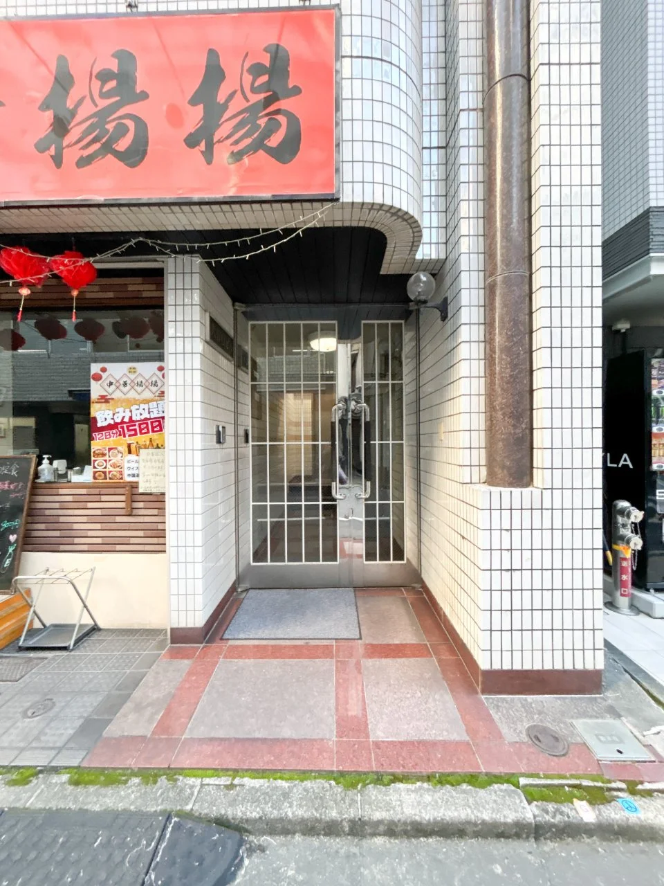 大曽根ビル 3 エントランス 3