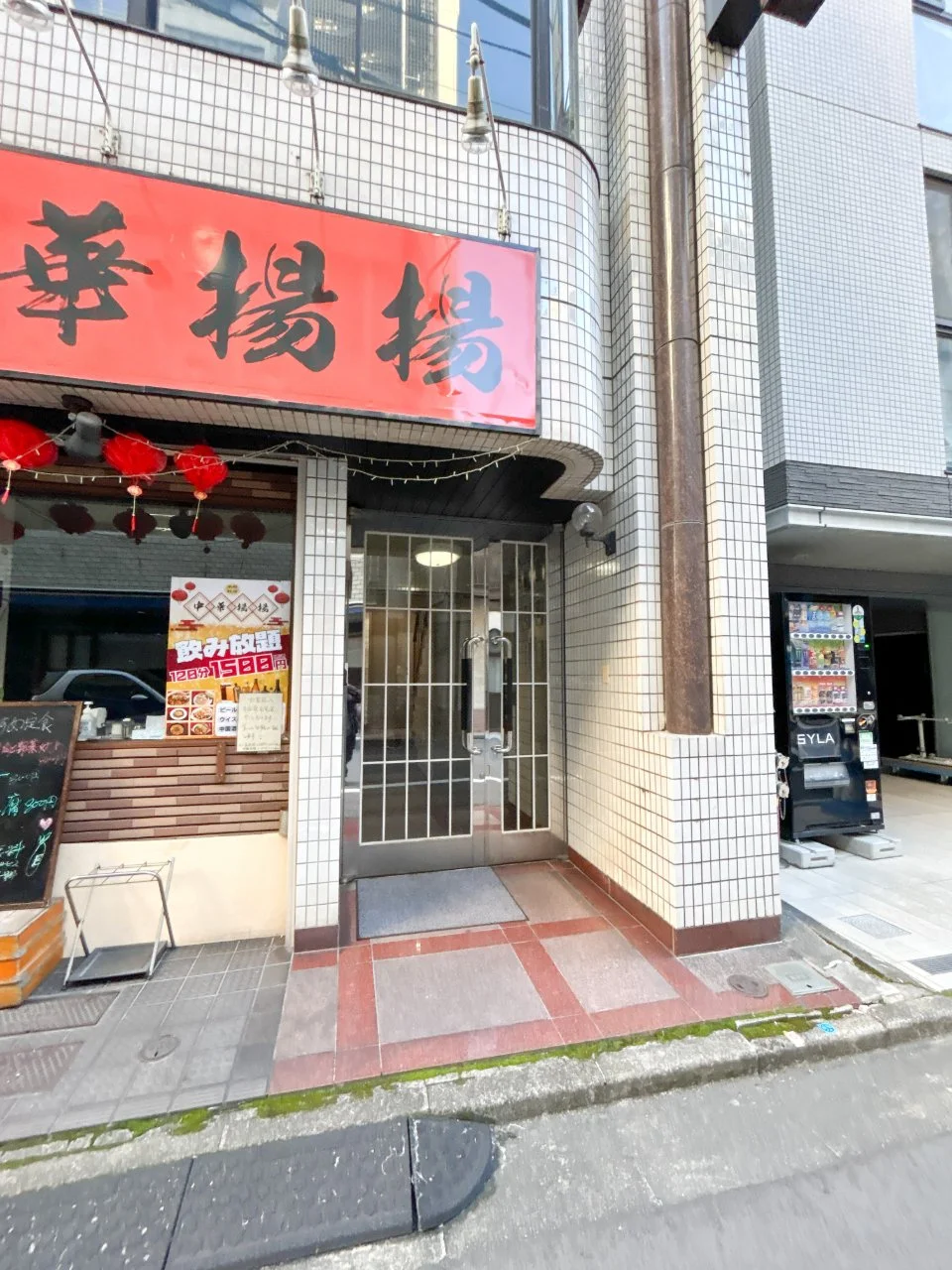 大曽根ビル 3 エントランス 4