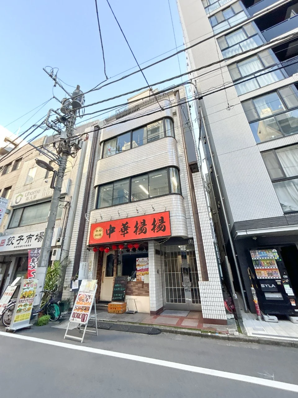 大曽根ビル 3 外観 2