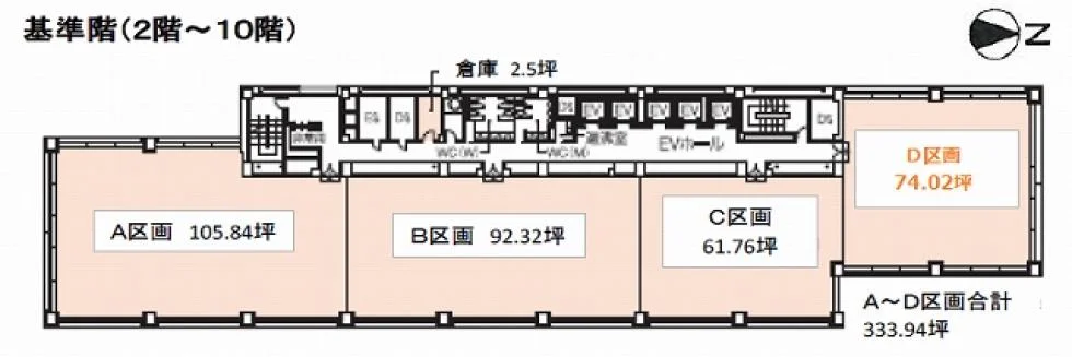 SC神田錦町3丁目ビル 9 フロア図面 9