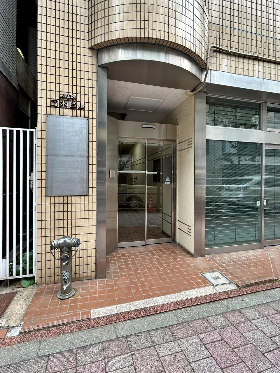 お茶の水高木ビル 6 エントランス 4