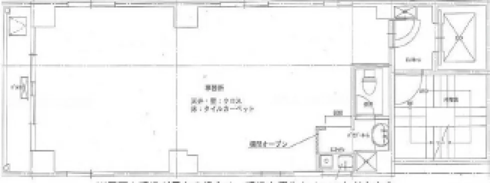 アビスタ九段ビル 9 フロア図面 11
