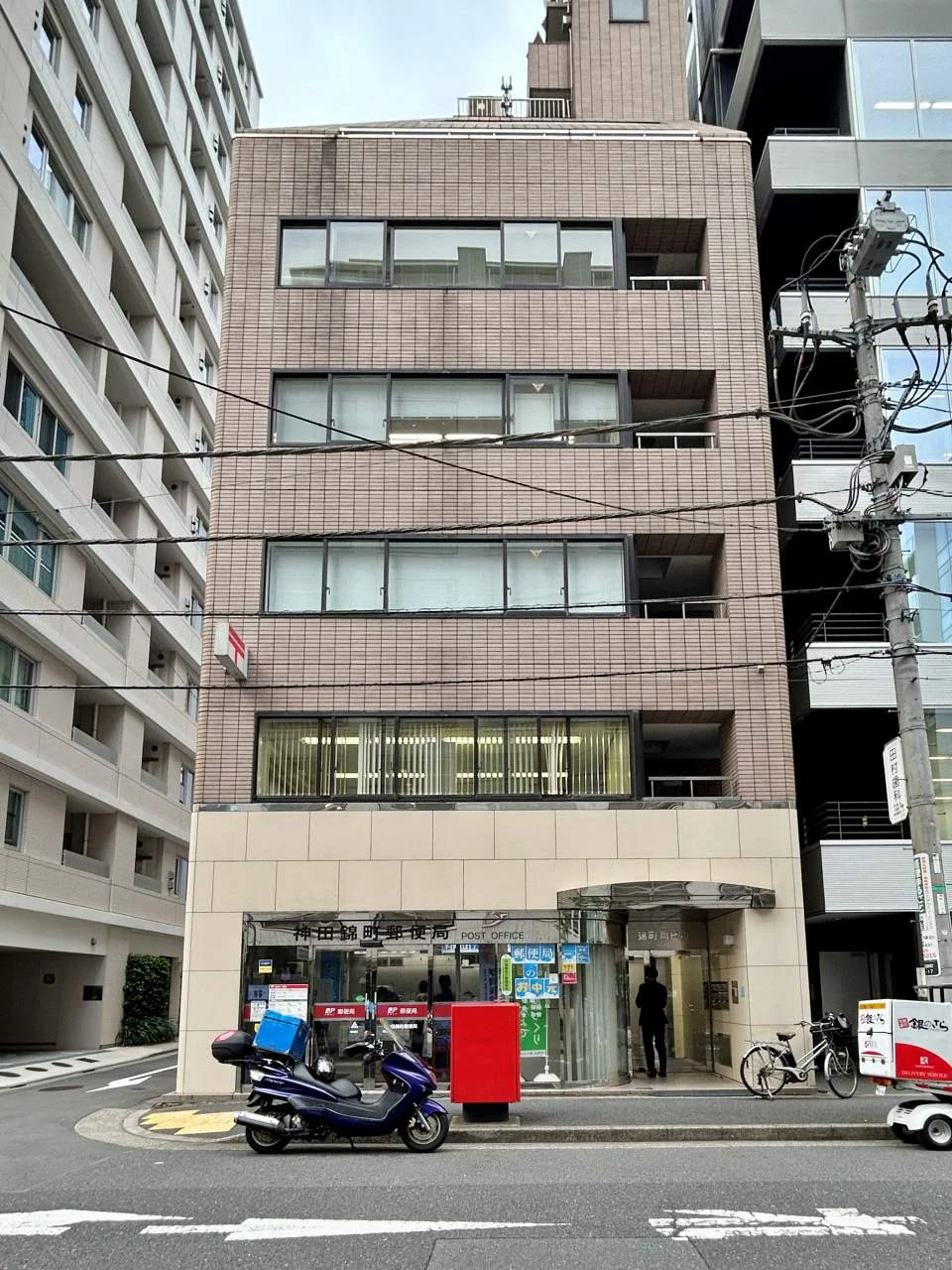 錦町司ビル 2 外観 2