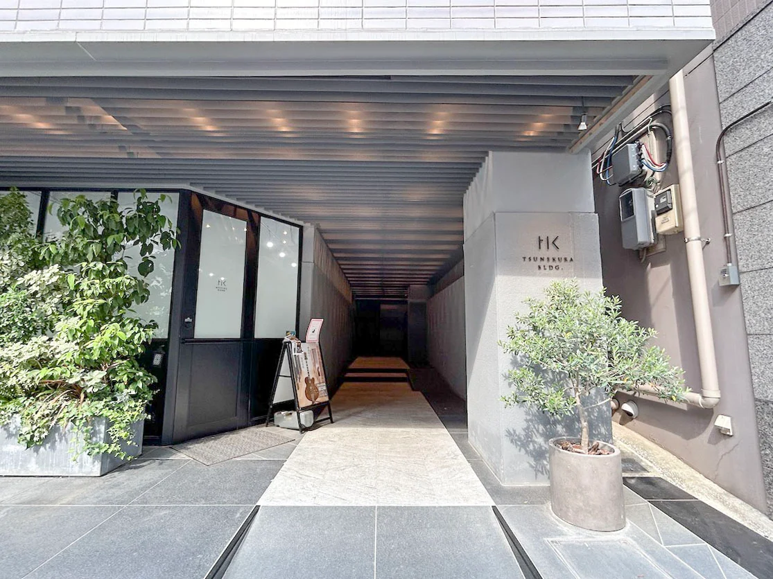 恒倉ビル - 画像1