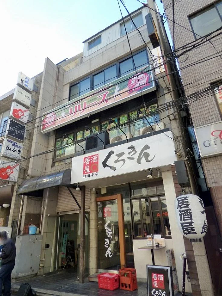 竹内ビル 3 外観 1