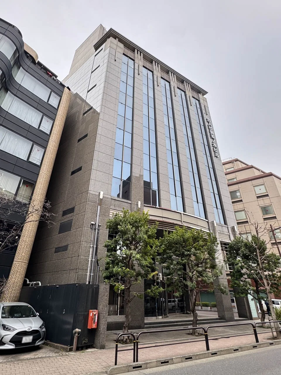 合人社御茶ノ水ビル - 画像1