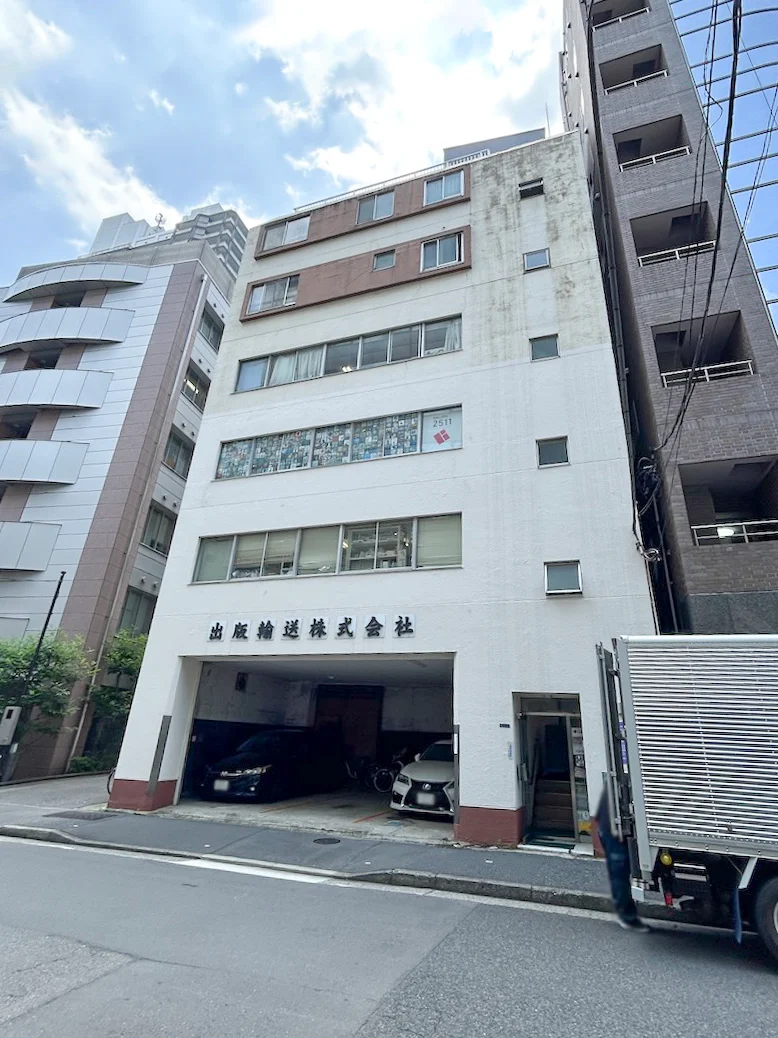 出版輸送ビル 3 外観 2