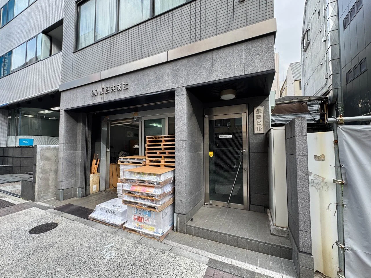 お茶の水永岡ビル 2 エントランス 3