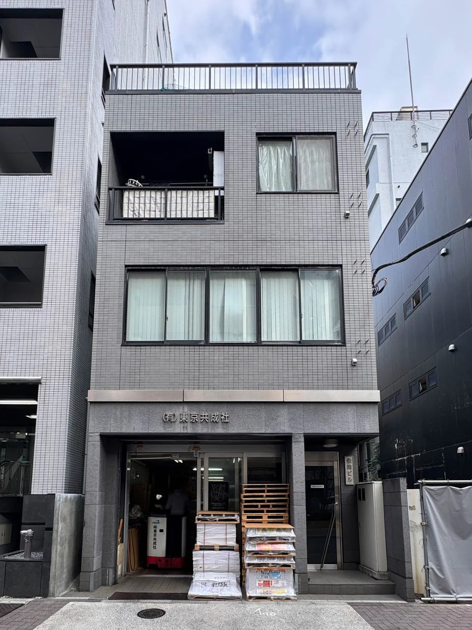 お茶の水永岡ビル 2 外観 1