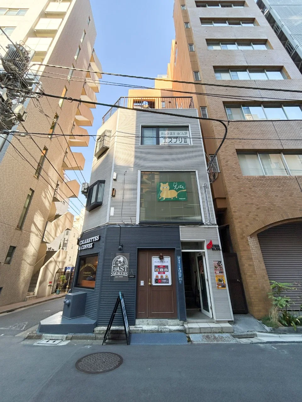 MIWA BILDG 1 外観 2