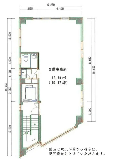 新井ビル 2 フロア図面 6