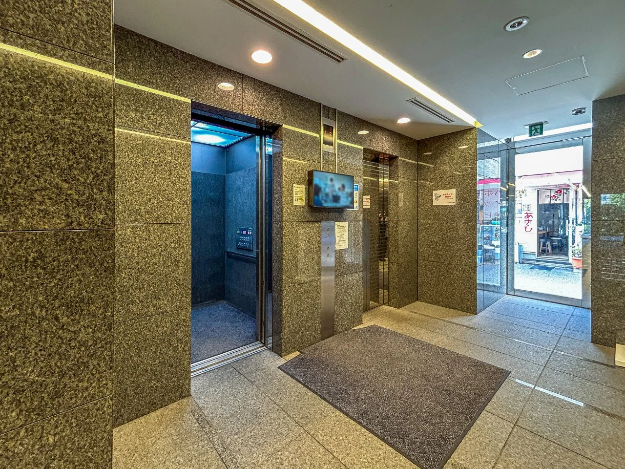 ヒューリック神田須田町ビル - 画像1