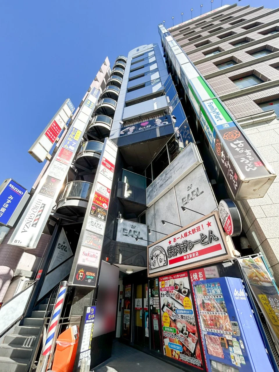 神田駅前ビル 9 外観 2