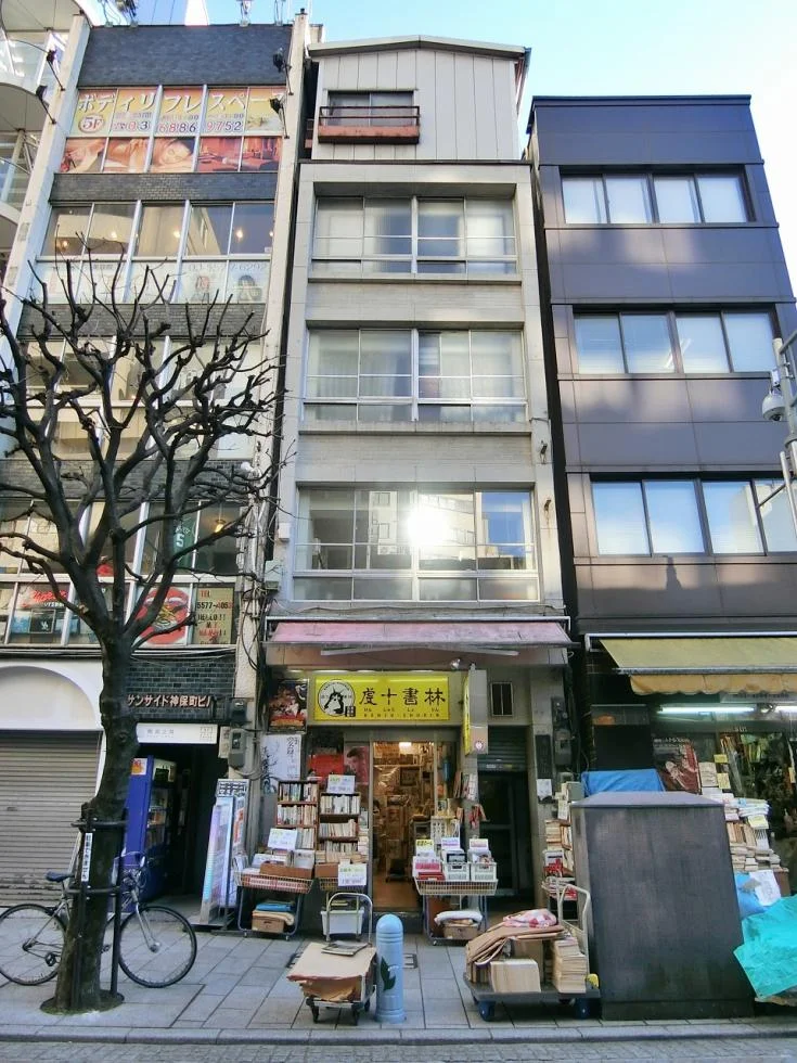 清田ビル 3 外観 1