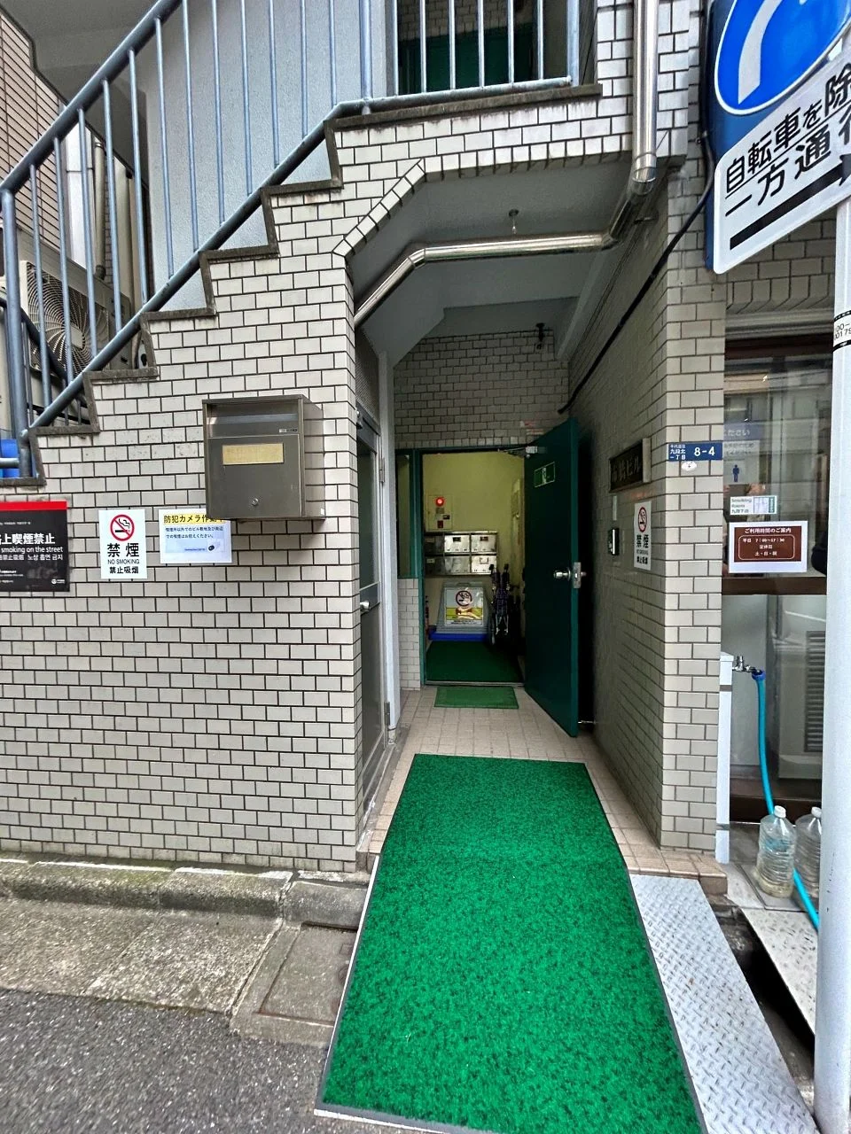 市橋ビル 2 エントランス 3