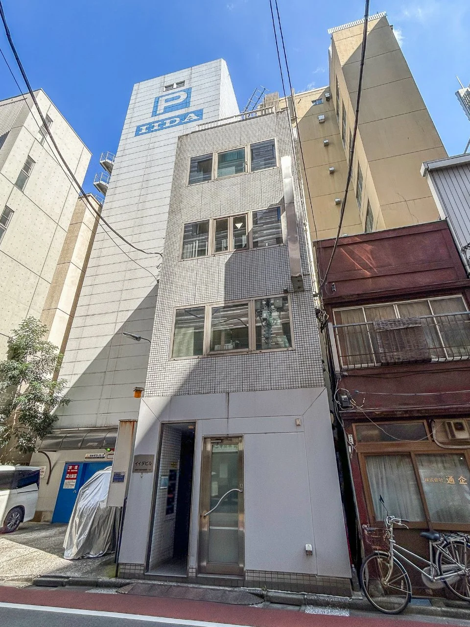 イイダビル 1 外観 1
