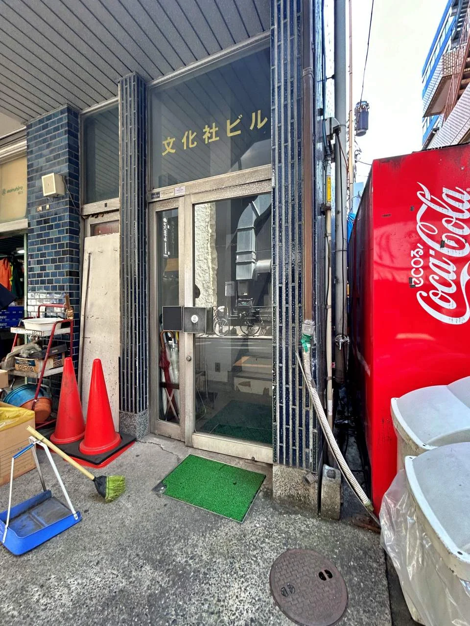 文化社ビル 4 エントランス 3