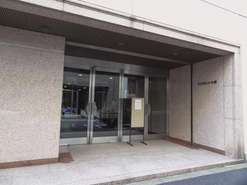 名古路ビル本館 1 エントランス 3