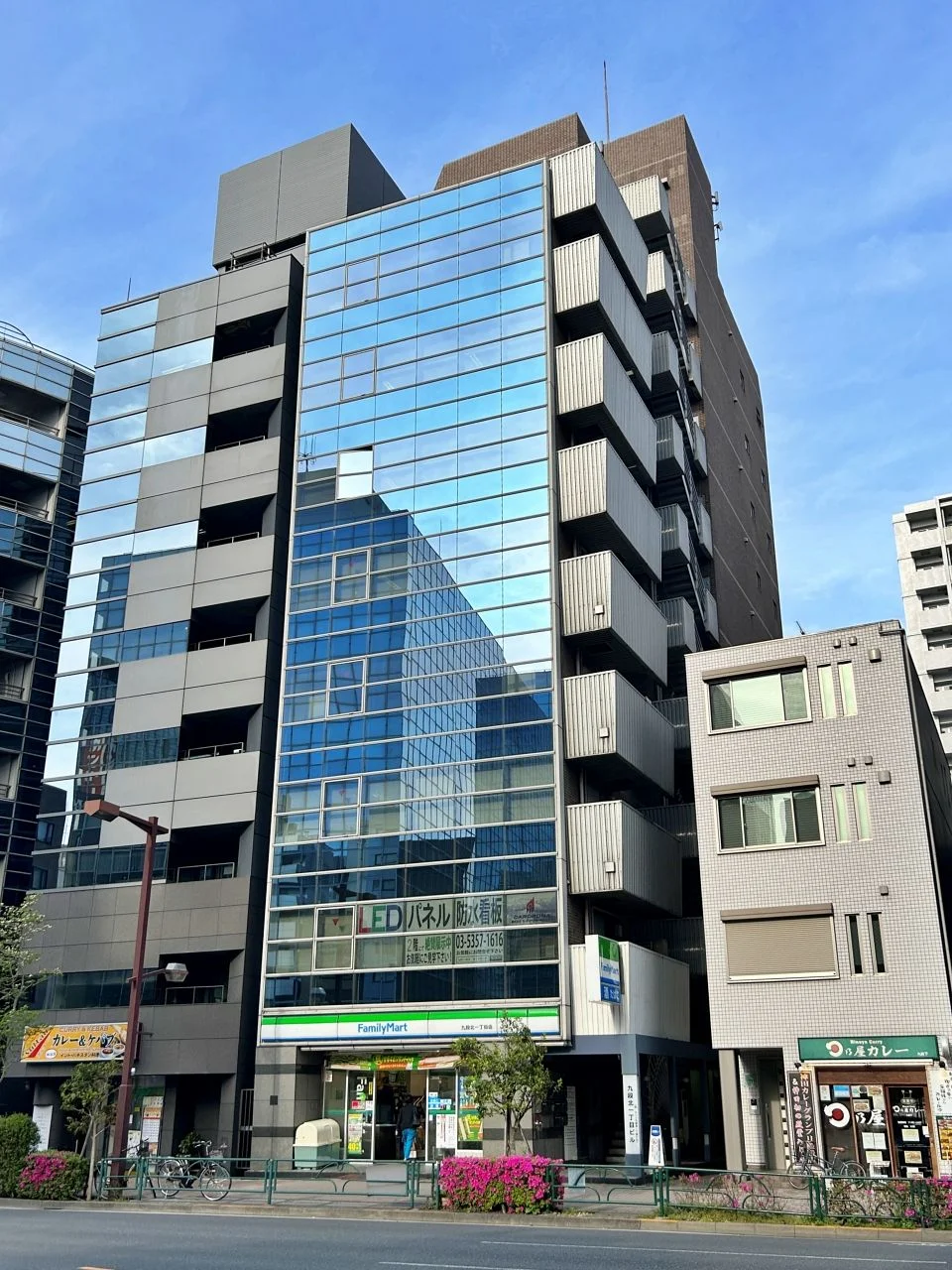 九段北一丁目ビル(九段北1丁目ビル) 7 オフィスビル外観 1