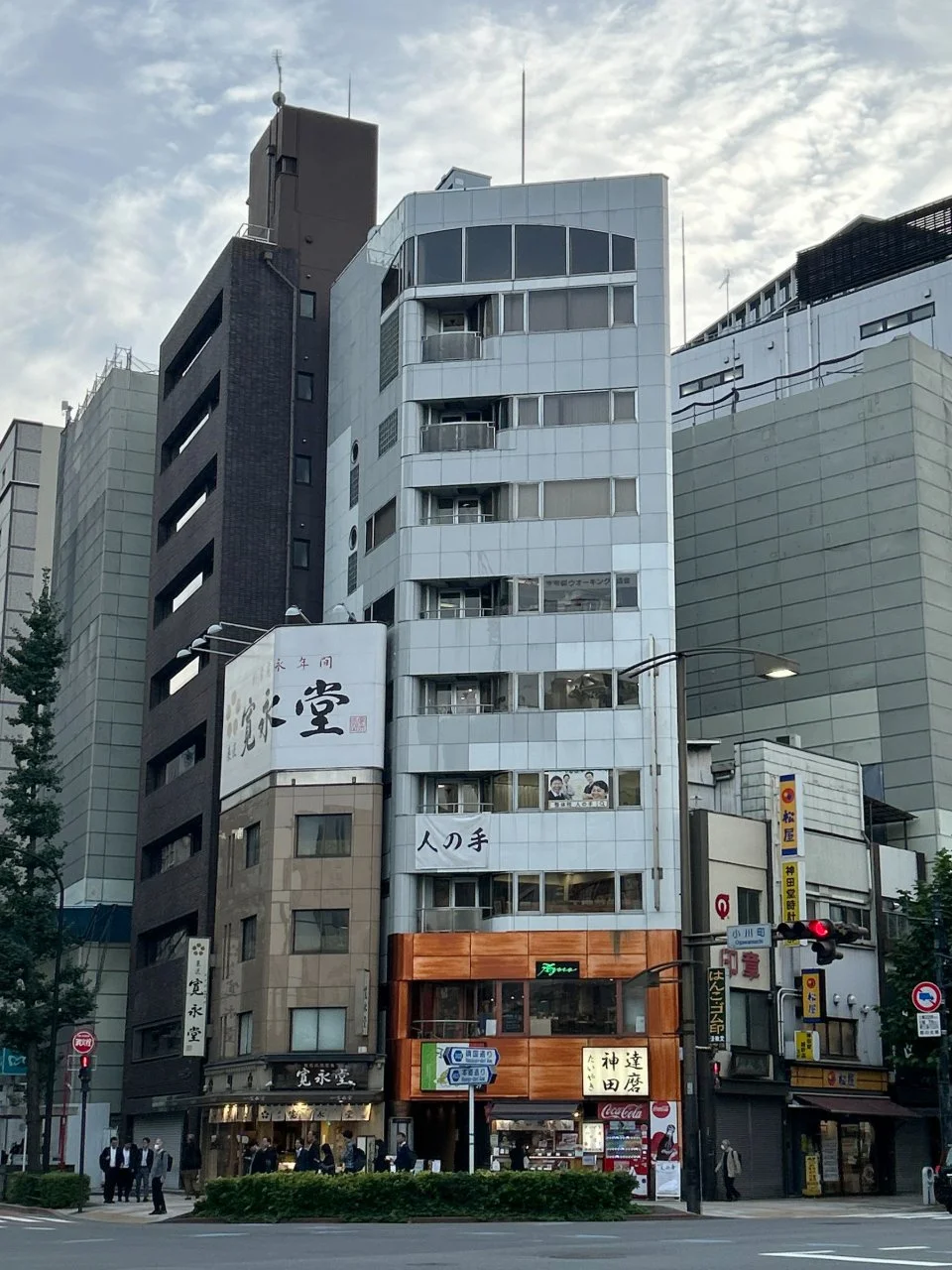 日米商会ビル 5 外観 1