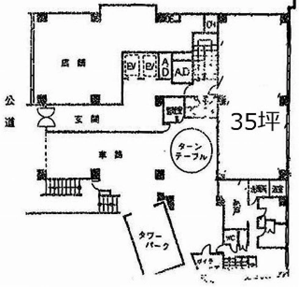 KSビル 1 フロア図面 6