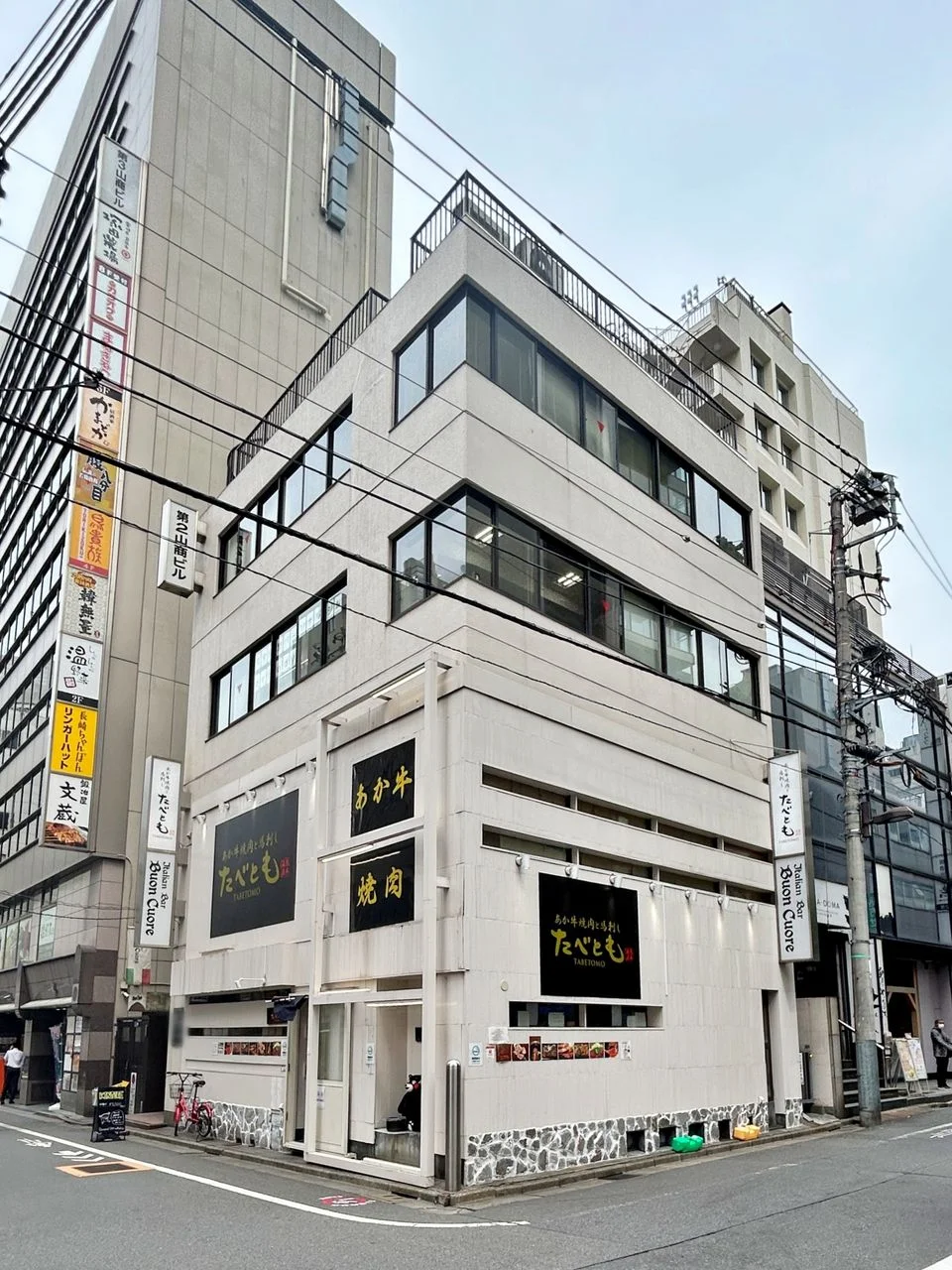 第2山商ビル 3 外観 1