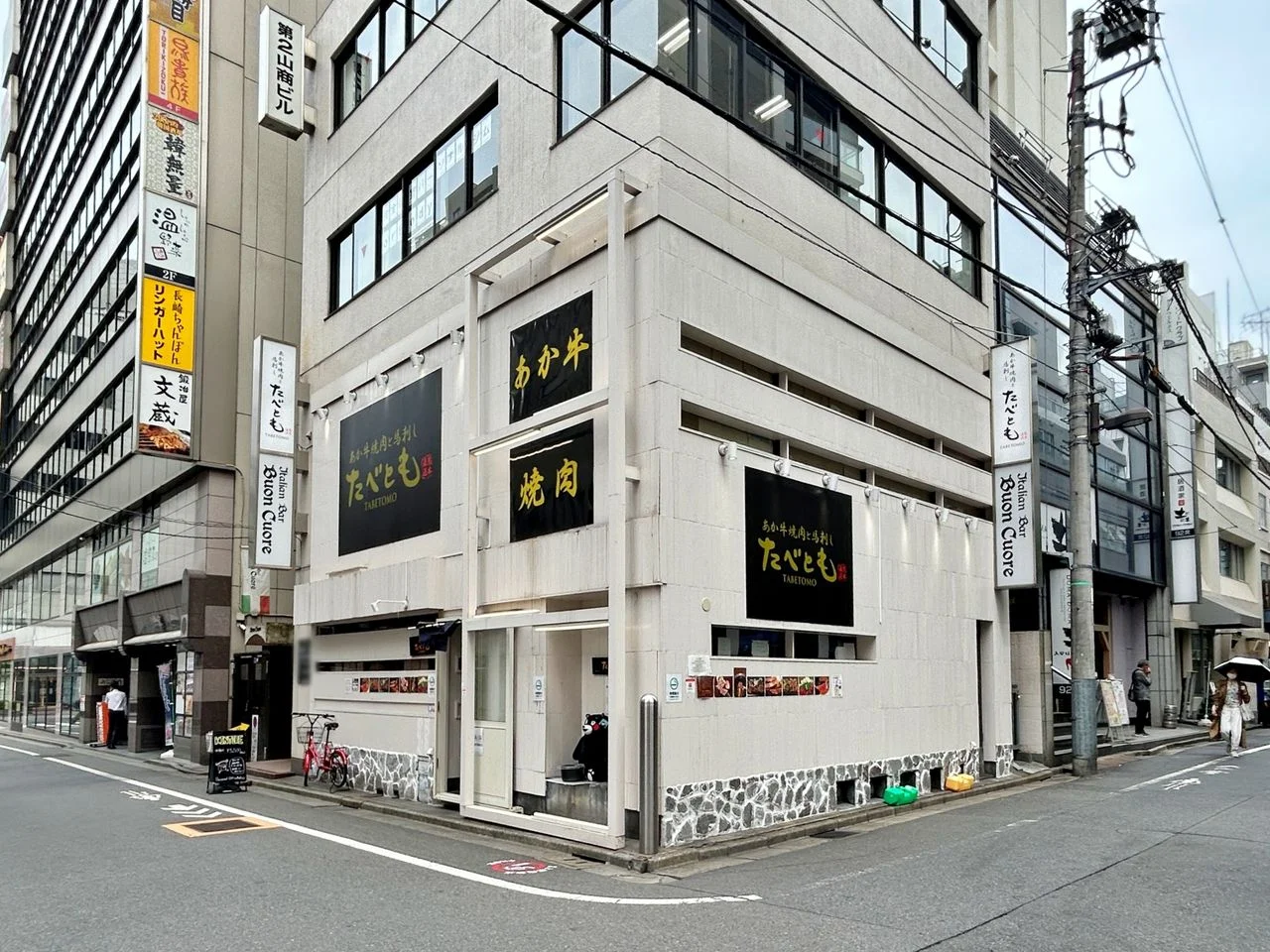 第2山商ビル 3 外観 2