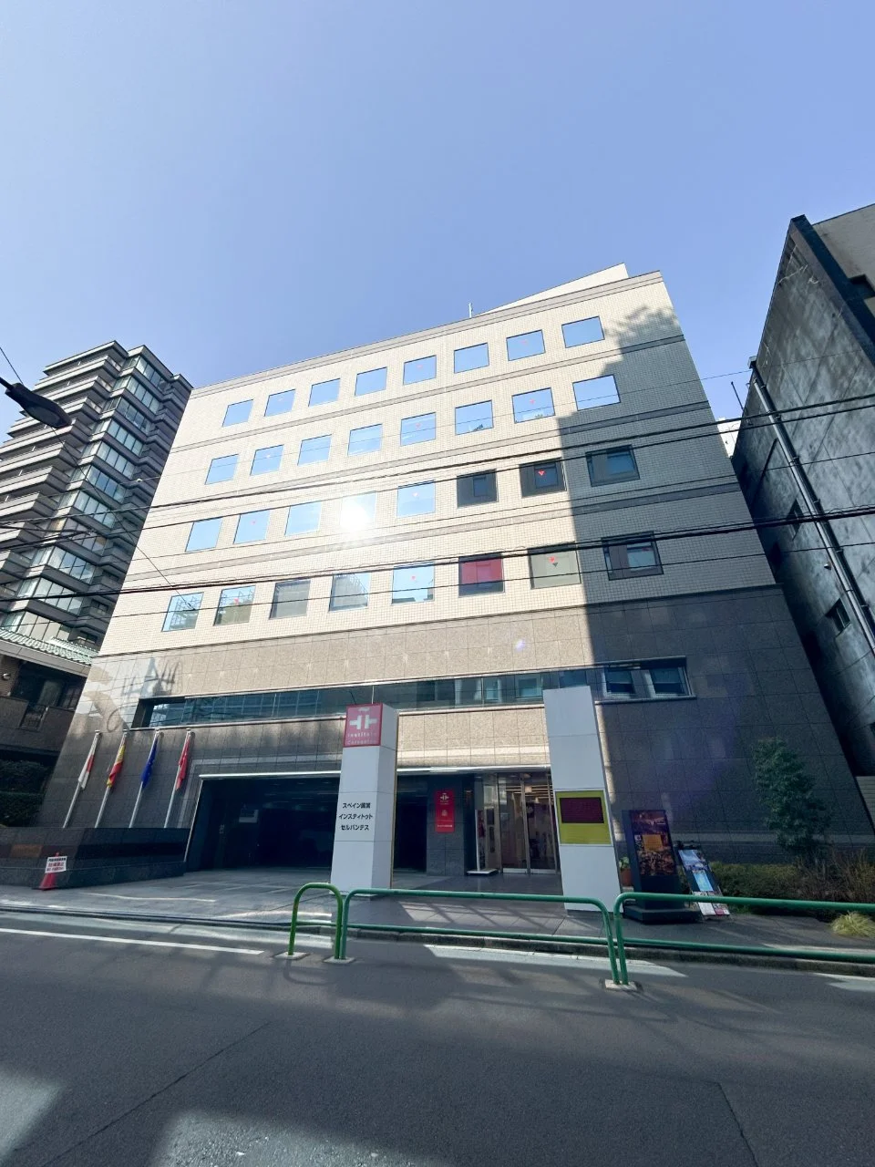 六番町ビル 3 外観 1
