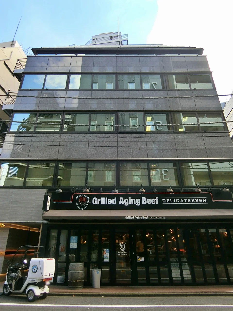 安和司町ビル 1 オフィスビル外観 2