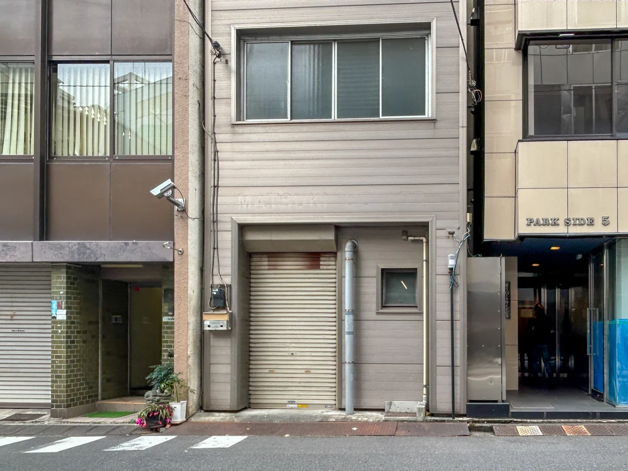 松木ビル 1 エントランス 3