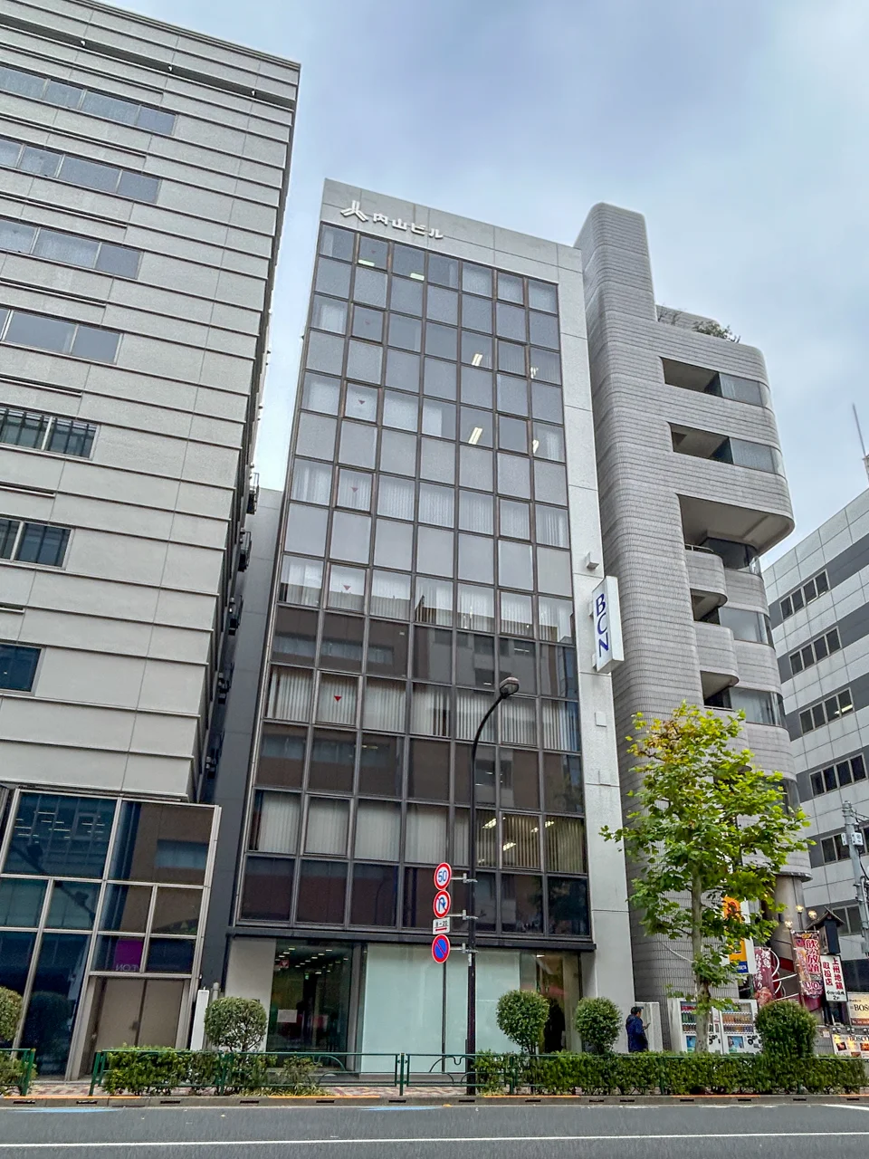 内山ビル 6 オフィスビル外観 1