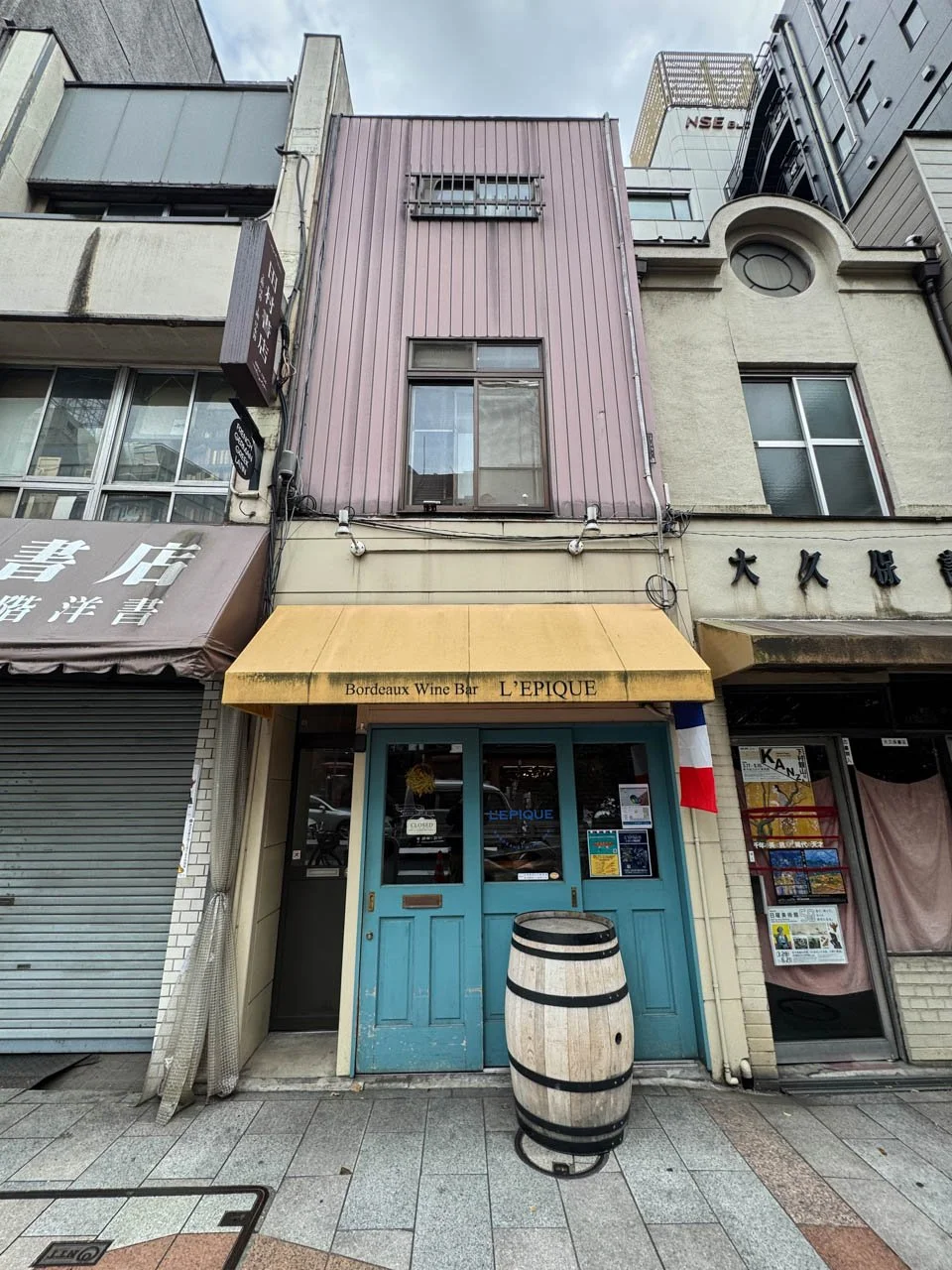 野崎屋ビル 1 外観 1