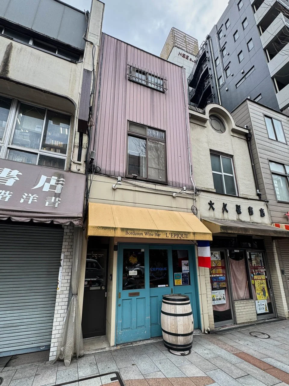 野崎屋ビル 1 外観 2