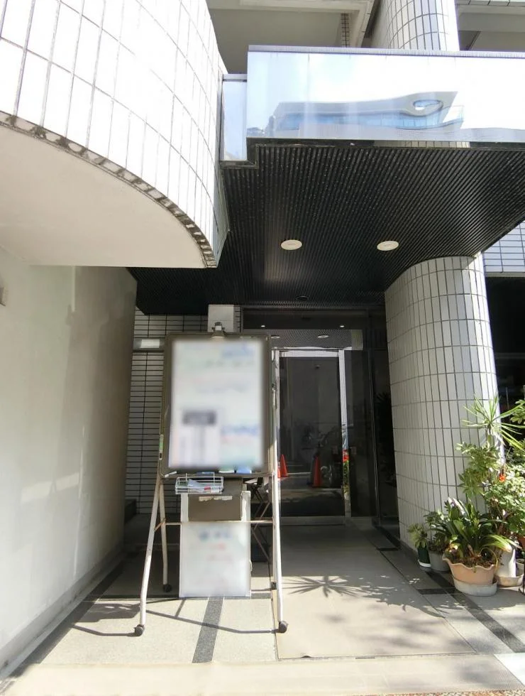 麹町高善ビル - 画像1