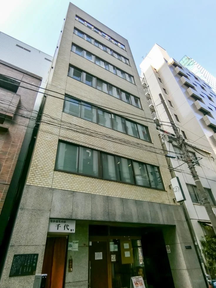 親和ビル 3 オフィスビル外観 1