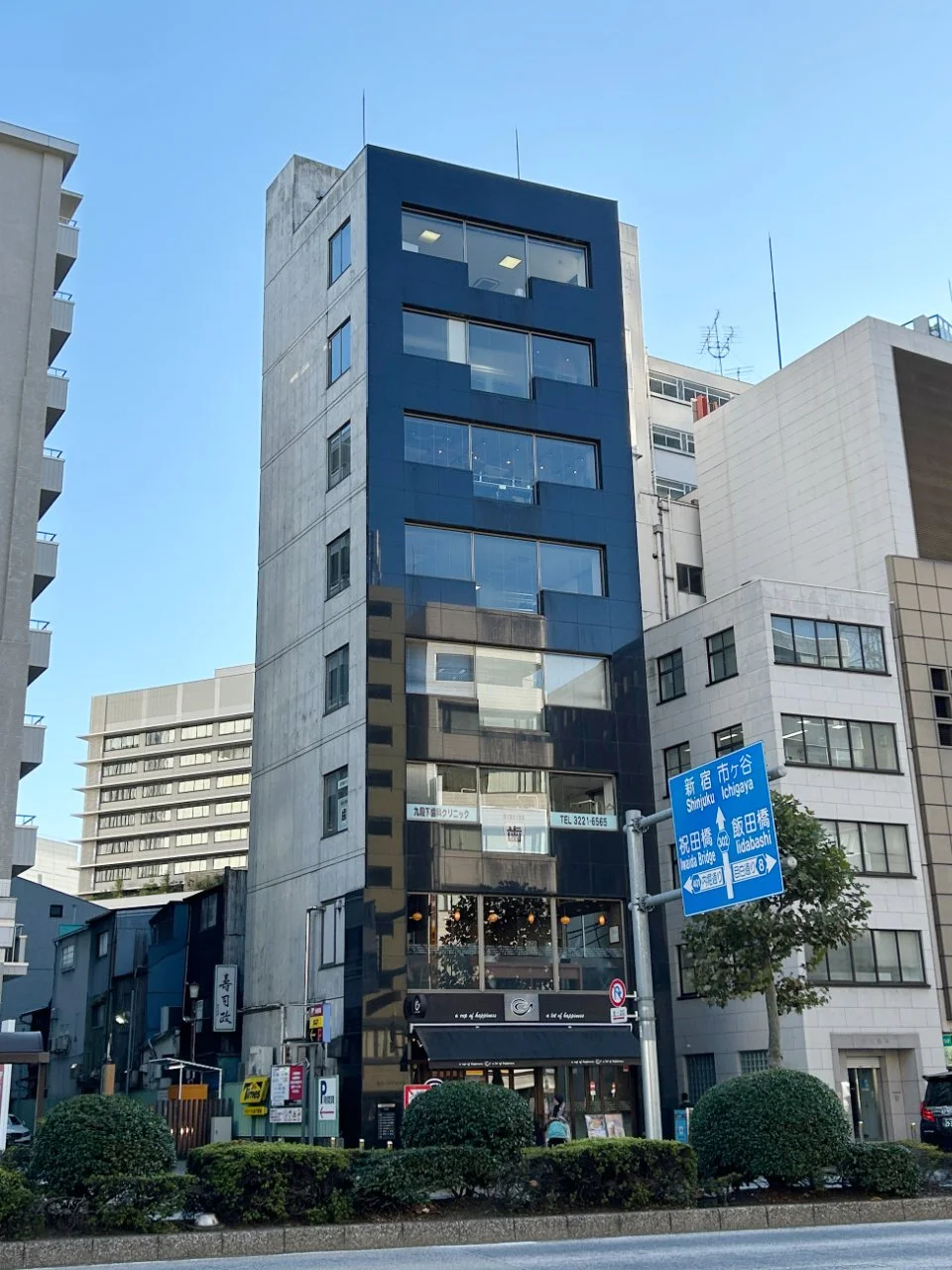 泉九段ビル 8 外観 1
