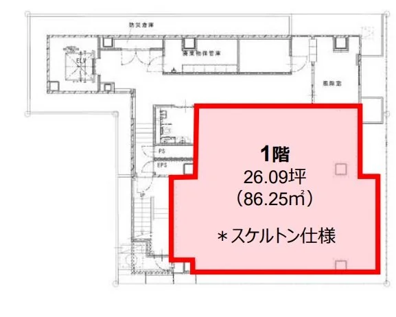 STCビル 1