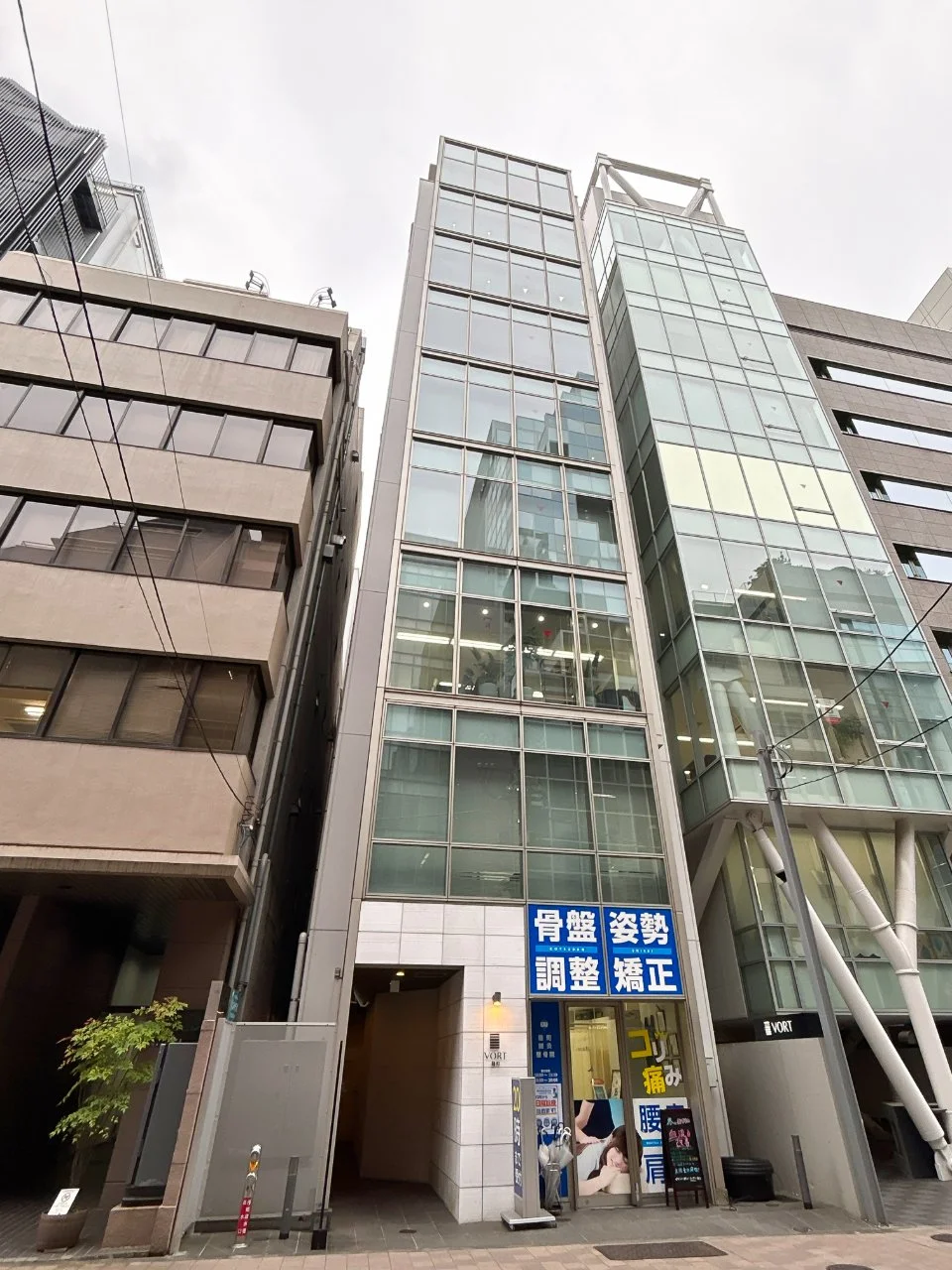 VORT麹町 4 外観 1