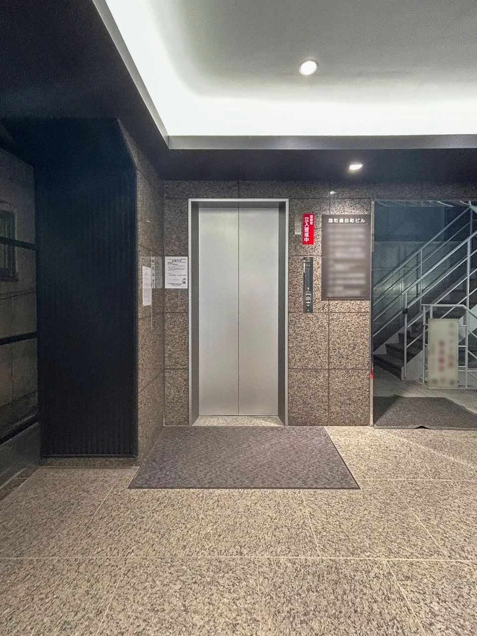 翔和須田町ビル 6 共有部 5