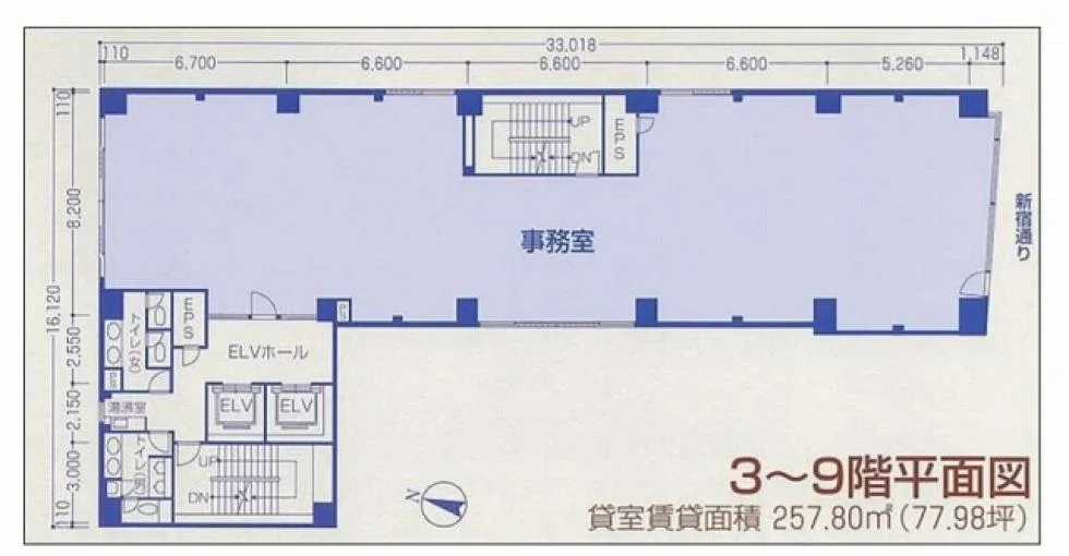 フロンティア麹町 9 フロア図面 11