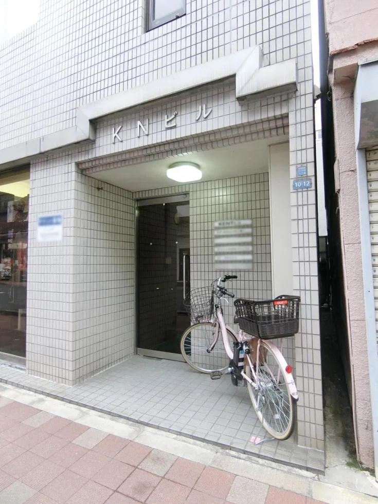KENTビル 3 エントランス 3
