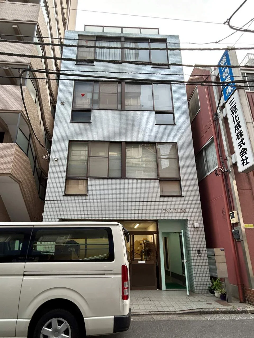 小野ビル 2 オフィスビル外観 3