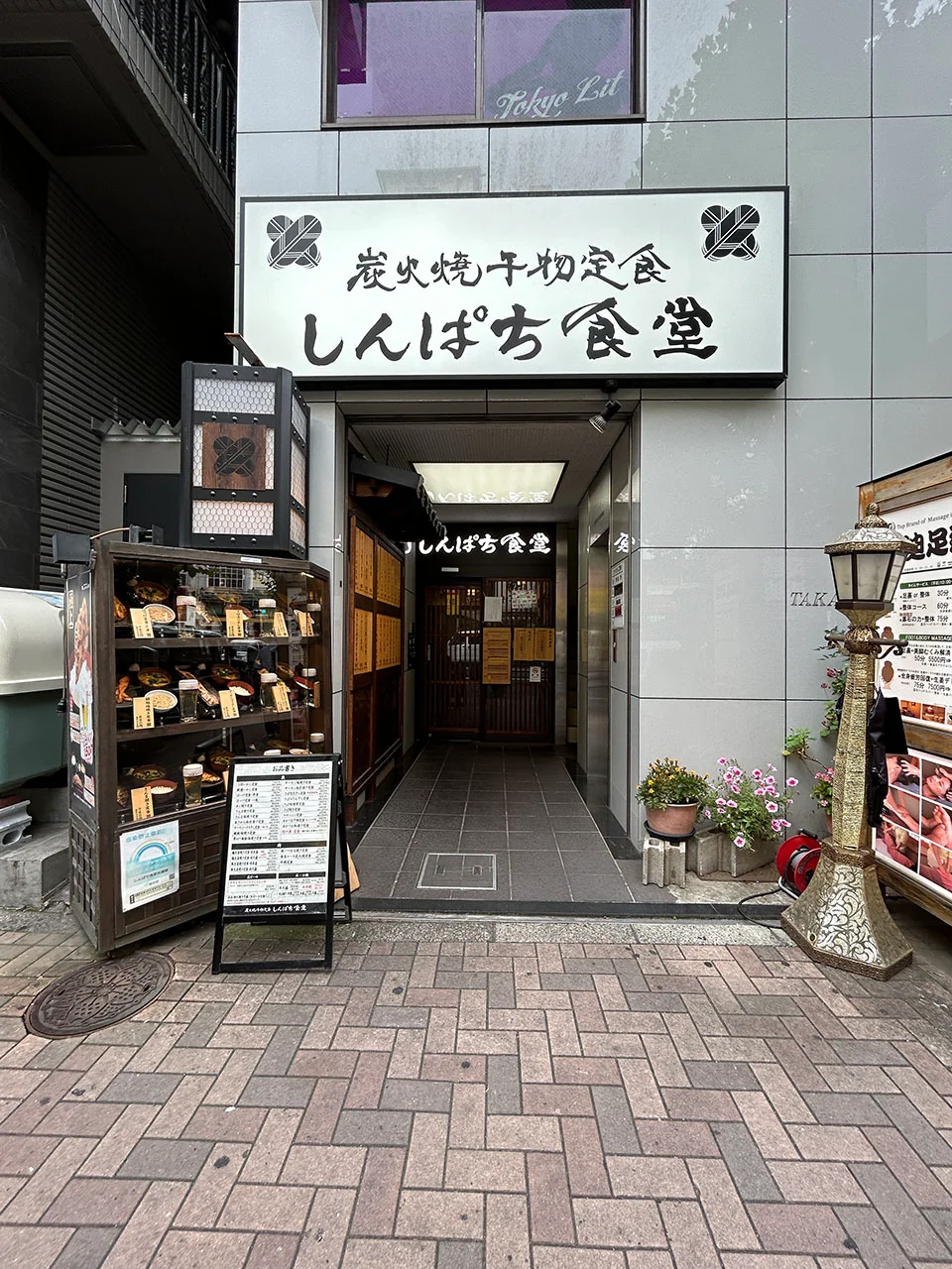 たかのビル 1 ビルエントランス 5